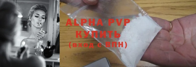 Alfa_PVP СК КРИС  Емва 